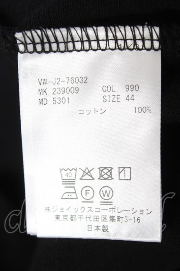 画像7: ヴィヴィアンウエストウッド MAN 中古 / HEART STAR ORBポロシャツ 44 ブラック  Y-26-03-15-019-bl-SZ-ZY (7)