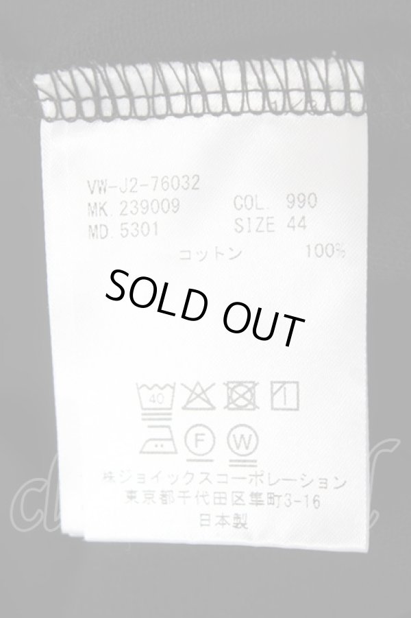 画像7: ヴィヴィアンウエストウッド MAN 中古 / HEART STAR ORBポロシャツ 44 ブラック  Y-26-03-15-019-bl-SZ-ZY (7)