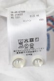 画像6: ヴィヴィアンウエストウッド MAN 中古 / スプレーカンORBハルスカラーシャツ 44 ホワイト  Y-26-03-15-020-bl-SZ-ZY (6)