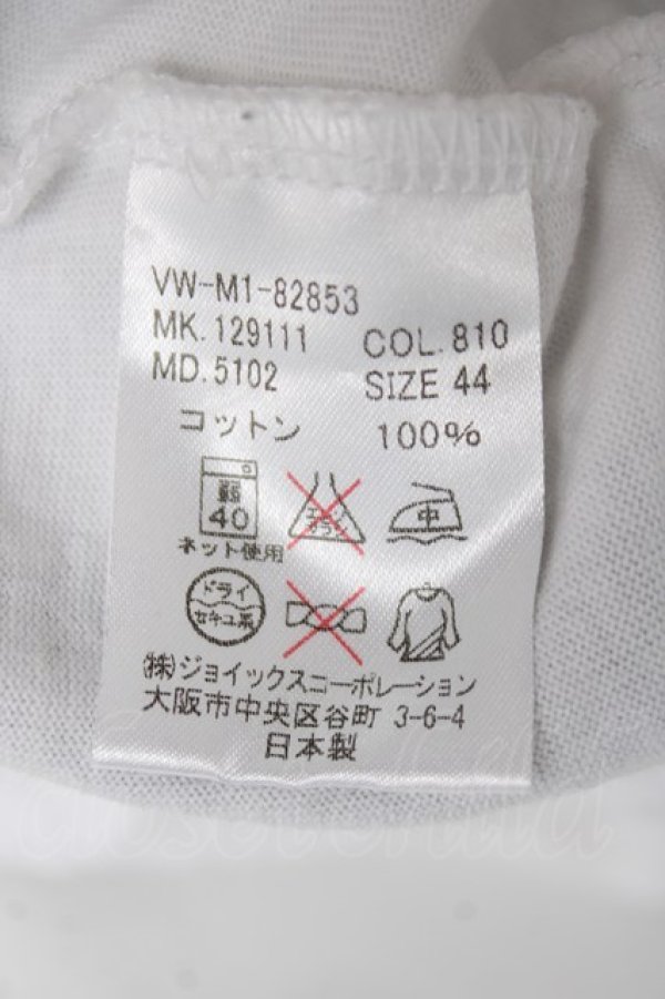 画像7: ヴィヴィアンウエストウッド MAN 中古 / スカルスタディTシャツ 44 ホワイト  Y-26-04-08-023-to-SZ-ZY (7)
