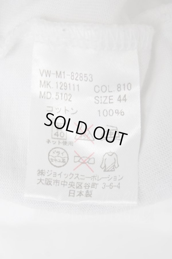 画像7: ヴィヴィアンウエストウッド MAN 中古 / スカルスタディTシャツ 44 ホワイト  Y-26-04-08-023-to-SZ-ZY (7)
