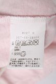 画像7: ヴィヴィアンウエストウッド 中古 / スポット柄リボンオーブ刺繍Tシャツ 1 ホワイト  Y-26-04-08-024-to-SZ-ZY (7)