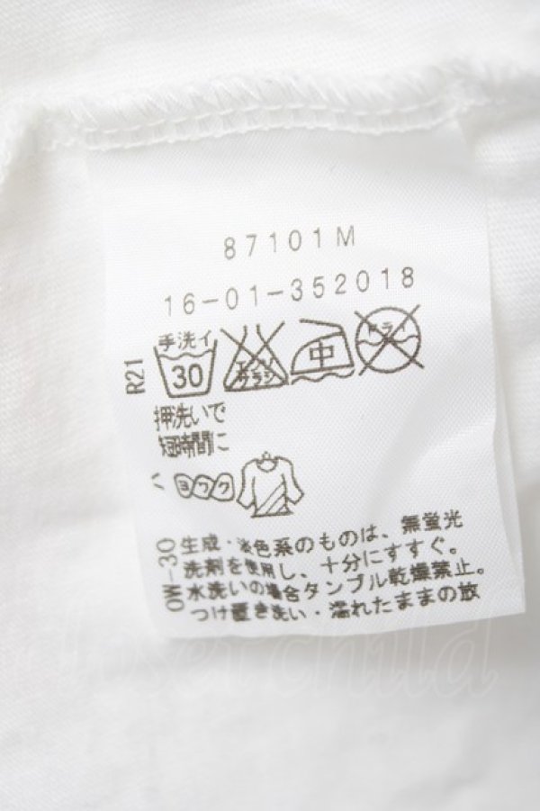 画像7: ヴィヴィアンウエストウッド 中古 / ハートフレームカットソー 2 白  Y-26-04-08-026-to-SZ-ZY (7)