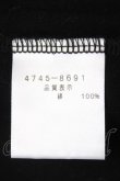 画像6: ヴィヴィアンウエストウッド MAN 中古 / オーブ刺繍Tシャツ 44 ブラック  Y-26-04-08-029-ts-SZ-ZY (6)