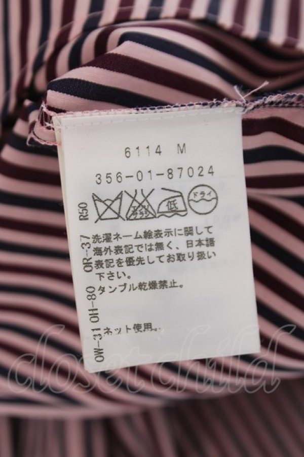 画像6: ヴィヴィアンウエストウッド 中古 / カラーオーブ刺繍ストライプブラウス 38 レッド  Y-26-04-08-032-bl-SZ-ZY (6)