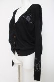 画像3: ヴィヴィアンウエストウッド 中古 / ステッチオーブ刺繍カーディガン 2 ブラック  Y-26-04-08-035-to-SZ-ZY (3)