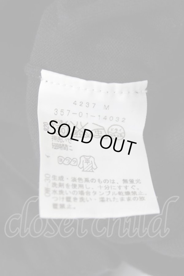 画像5: ヴィヴィアンウエストウッド 中古 / ステッチオーブ刺繍カーディガン 2 ブラック  Y-26-04-08-035-to-SZ-ZY (5)