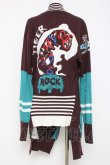画像2: ヴィヴィアンウエストウッド 中古 / FROGGING CARDIGAN L ブラウン/グリーン  Y-26-04-08-039-to-OD-ZY (2)