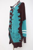 画像3: ヴィヴィアンウエストウッド 中古 / FROGGING CARDIGAN L ブラウン/グリーン  Y-26-04-08-039-to-OD-ZY (3)