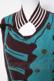 画像5: ヴィヴィアンウエストウッド 中古 / FROGGING CARDIGAN L ブラウン/グリーン  Y-26-04-08-039-to-OD-ZY (5)