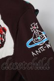 画像6: ヴィヴィアンウエストウッド 中古 / FROGGING CARDIGAN L ブラウン/グリーン  Y-26-04-08-039-to-OD-ZY (6)