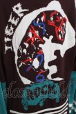 画像7: ヴィヴィアンウエストウッド 中古 / FROGGING CARDIGAN L ブラウン/グリーン  Y-26-04-08-039-to-OD-ZY (7)