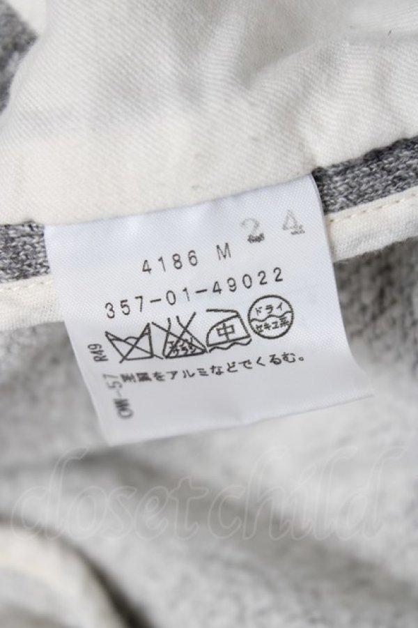 画像6: ヴィヴィアンウエストウッド 中古 / アシンメトリックフードパーカー 2 グレー  Y-26-04-08-044-to-SZ-ZY (6)