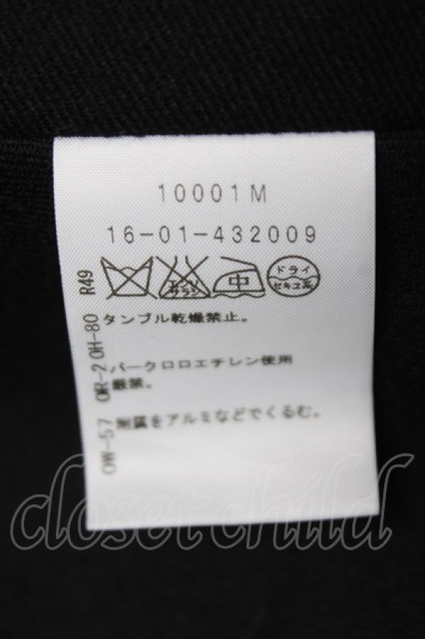 画像8: ヴィヴィアンウエストウッド 中古 / ラブジャケット 2 ブラック  Y-26-04-08-046-jc-SZ-ZY (8)