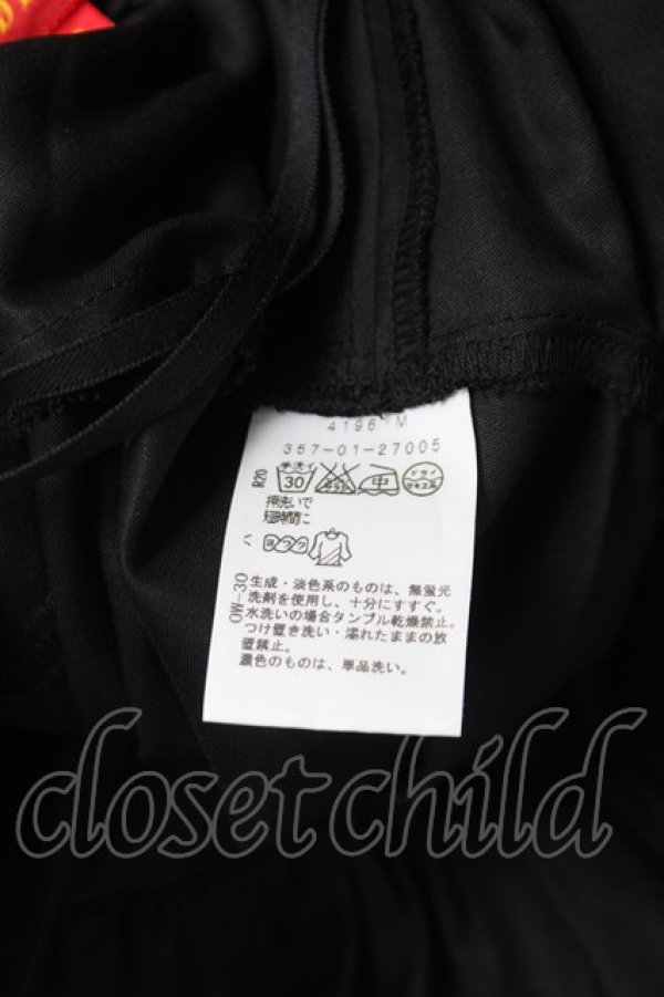画像7: ヴィヴィアンウエストウッド 中古 / オーブ刺繍変形スカート 2 ブラック  Y-26-04-08-048-sk-SZ-ZY (7)