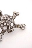 画像3: ヴィヴィアンウエストウッド 中古 / diamante skull pierce  シルバー  Y-26-05-03-002-ac-SZ-ZY (3)