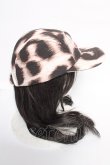 画像4: ヴィヴィアンウエストウッド 中古 / カプセルコレクションパファーキャップ  ホワイト系  Y-26-05-03-027-gd-SZ-ZY (4)