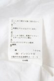 画像6: ヴィヴィアンウエストウッド 中古 / 単色オーブ刺繍ブラウス 2 ホワイト  Y-26-05-03-034-to-SZ-ZY (6)