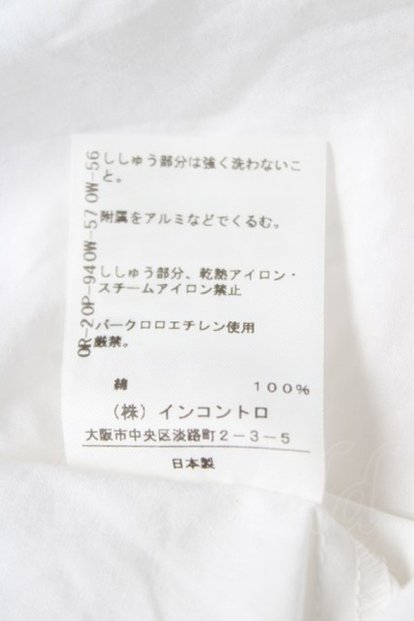 画像6: ヴィヴィアンウエストウッド 中古 / 単色オーブ刺繍ブラウス 2 ホワイト  Y-26-05-03-034-to-SZ-ZY (6)