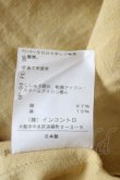 画像5: ヴィヴィアンウエストウッド 中古 / スタンドカラーオーブ刺繍ロングシャツ 00 イエロー  Y-26-05-03-037-bl-SZ-ZY (5)
