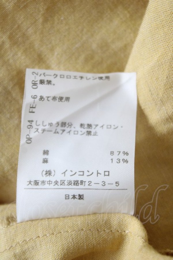 画像5: ヴィヴィアンウエストウッド 中古 / スタンドカラーオーブ刺繍ロングシャツ 00 イエロー  Y-26-05-03-037-bl-SZ-ZY (5)