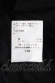 画像4: ヴィヴィアンウエストウッド 中古 / プリントカットソー  黒  Y-26-05-03-045-to-SZ-ZY (4)