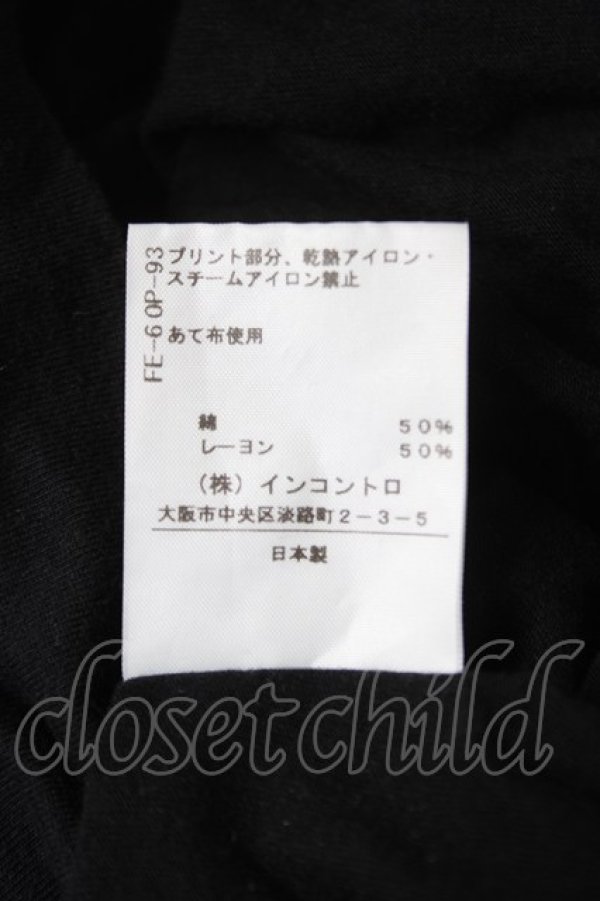 画像4: ヴィヴィアンウエストウッド 中古 / プリントカットソー  黒  Y-26-05-03-045-to-SZ-ZY (4)
