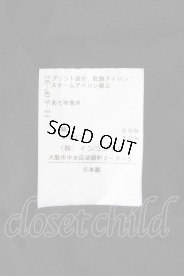 画像4: ヴィヴィアンウエストウッド 中古 / プリントカットソー  黒  Y-26-05-03-045-to-SZ-ZY (4)