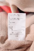 画像5: ヴィヴィアンウエストウッド 中古 / ギンガムパピー起毛トレーナー  ベージュ  Y-26-05-03-046-to-SZ-ZY (5)
