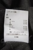 画像6: ANGLOMANIA 中古 / 短剣ZIP付キニット 38 グレー  Y-26-05-03-051-to-SZ-ZY (6)