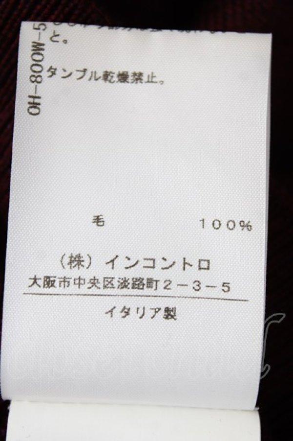 画像6: ヴィヴィアンウエストウッド 中古 / /カラーオーブ刺繍ロングカーディガン L ワイン  Y-26-05-03-054-to-AS-ZY (6)