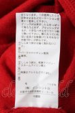 画像5: ヴィヴィアンウエストウッド 中古 / フードカーディガン 2 レッド  Y-26-05-03-056-to-SZ-ZY (5)