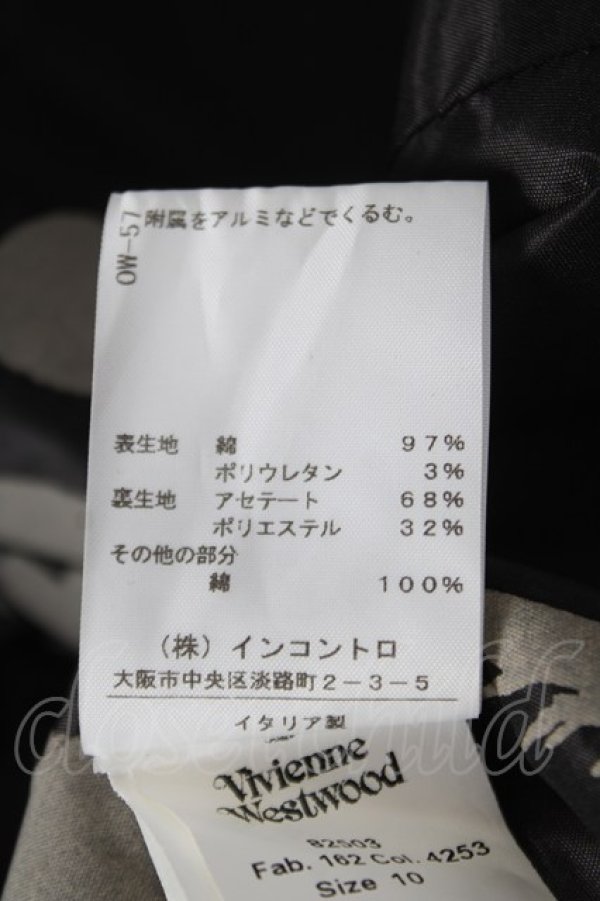 画像6: ヴィヴィアンウエストウッド 中古 / SETショートジャケットセットアップ  ベージュ  Y-26-05-03-058-jc-AS-ZY (6)