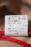 画像5: ヴィヴィアンウエストウッド 中古 / トレンチコート 2 ベージュ  Y-26-05-03-059-co-AS-ZY (5)