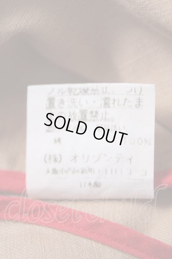 画像5: ヴィヴィアンウエストウッド 中古 / トレンチコート 2 ベージュ  Y-26-05-03-059-co-AS-ZY (5)