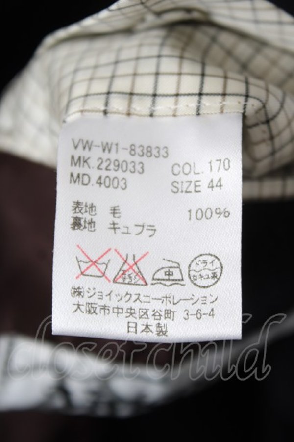 画像6: ヴィヴィアンウエストウッド MAN 中古 / メルトンコート 44 紺  Y-26-05-03-062-co-SZ-ZY (6)