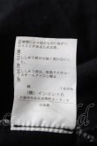 画像6: ヴィヴィアンウエストウッド 中古 / フレアデニムスカート  黒  Y-26-05-03-068-sk-OD-ZY (6)