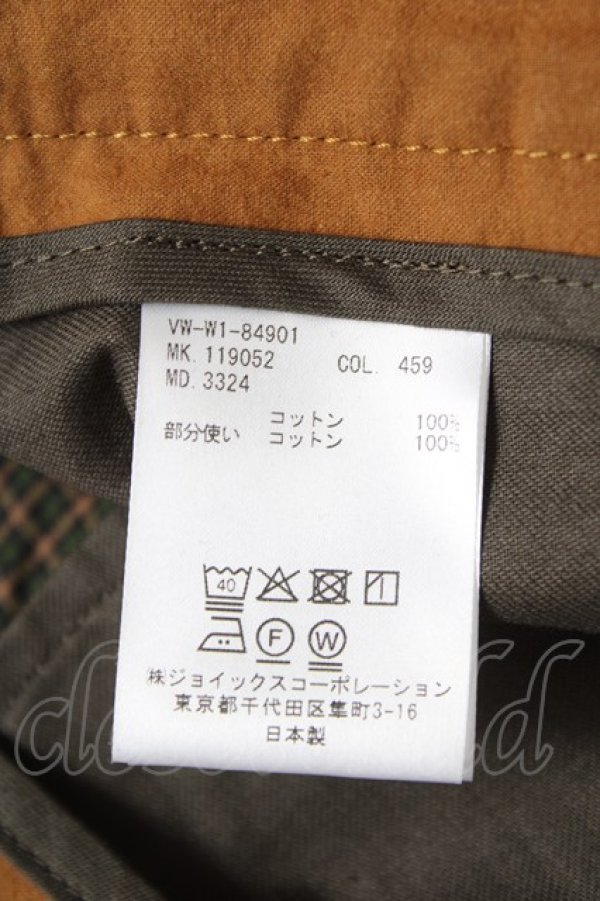 画像4: ヴィヴィアンウエストウッド MAN 中古 / バイカラー トラウザーズ 48 グリーン  Y-26-05-03-070-pa-SZ-ZY (4)