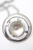 画像4: ヴィヴィアンウエストウッド 中古 / small orb pendant  シルバー  Y-26-05-03-010-nl-SZ-ZY (4)