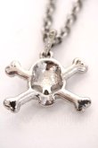 画像2: ヴィヴィアンウエストウッド 中古 / diamante skull neckless  シルバー  Y-26-05-03-011-ac-SZ-ZY (2)