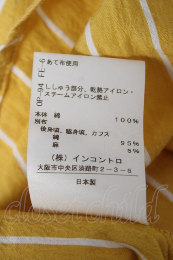画像5: ヴィヴィアンウエストウッド 中古 / ギンガムブロッキングシャツ 00 レッド  Y-26-06-07-024-bl-SZ-ZY (5)