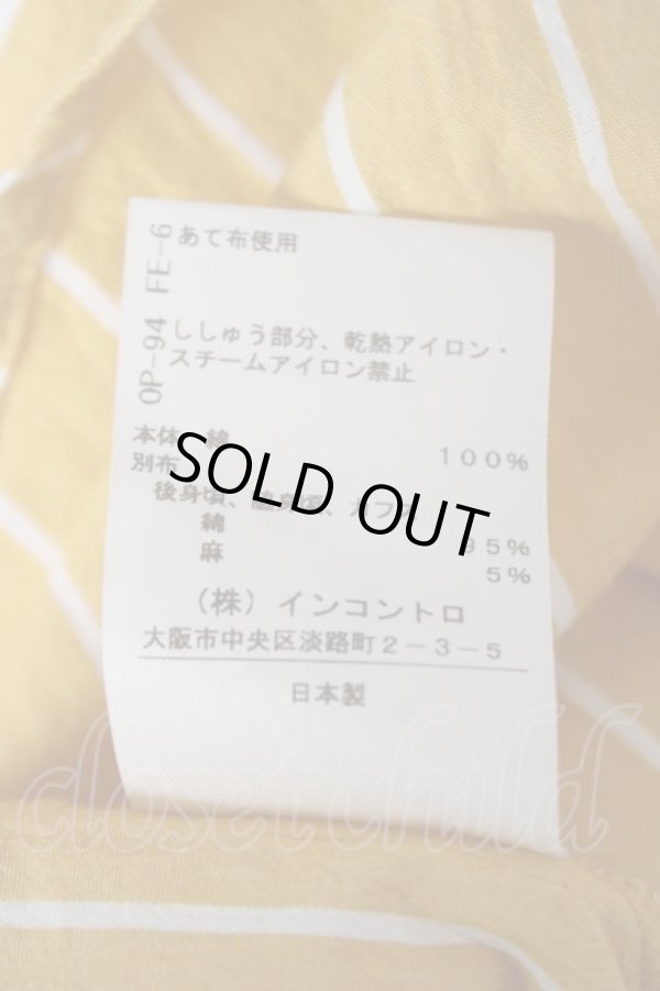 画像5: ヴィヴィアンウエストウッド 中古 / ギンガムブロッキングシャツ 00 レッド  Y-26-06-07-024-bl-SZ-ZY (5)