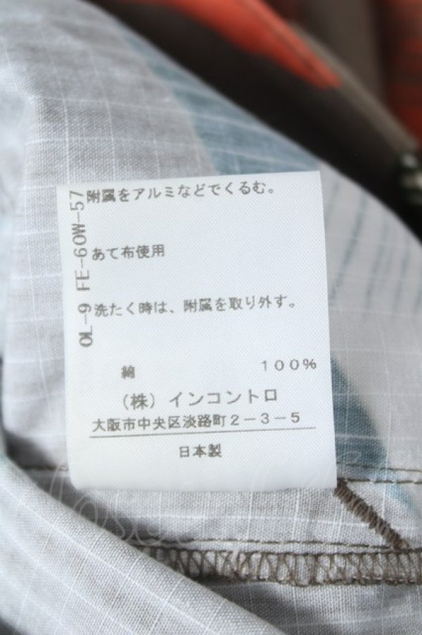 画像5: ヴィヴィアンウエストウッド 中古 / カモフラージュボンテージパンツ M ブラウン  Y-26-06-07-028-pa-SZ-ZY (5)