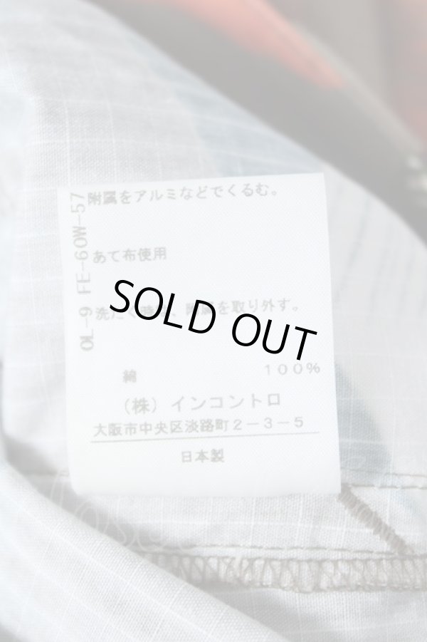 画像5: ヴィヴィアンウエストウッド 中古 / カモフラージュボンテージパンツ M ブラウン  Y-26-06-07-028-pa-SZ-ZY (5)