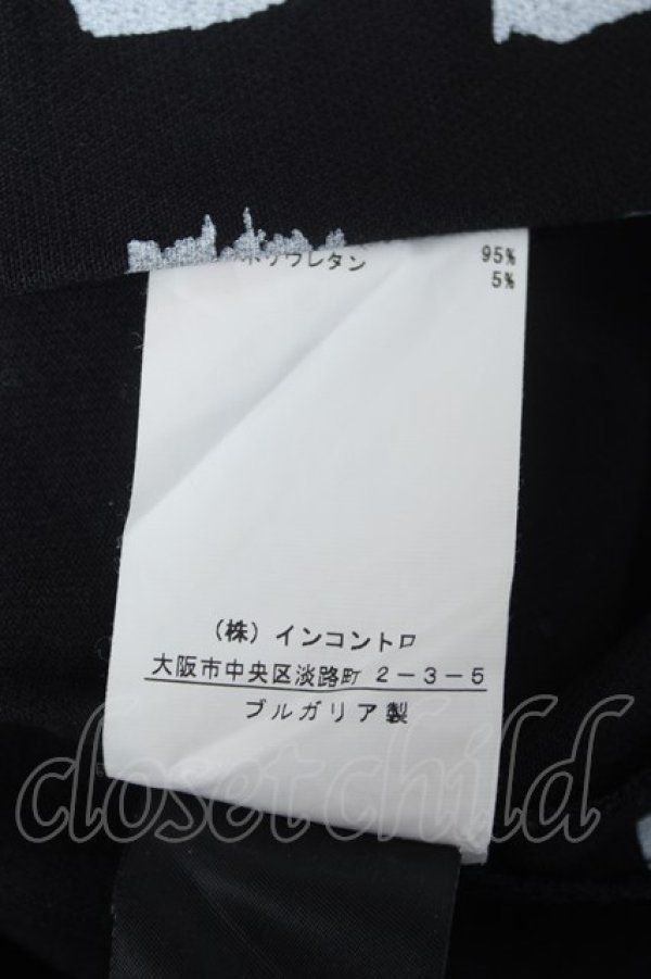 画像5: ヴィヴィアンウエストウッド 中古 / バッスルスカート 38 黒  Y-26-06-07-033-sk-SZ-ZY (5)