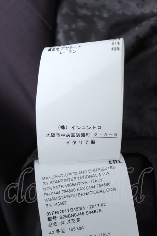 画像6: ヴィヴィアンウエストウッド 中古 / 変形カラージャケット 42 パープル  Y-26-06-07-017-jc-SZ-ZY (6)