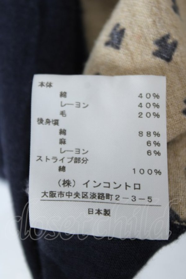 画像5: ANGLOMANIA 中古 / 総柄切リ替エロングトップス 38 ネイビー×ベージュ  Y-26-06-07-022-to-SZ-ZY (5)
