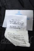 画像5: ヴィヴィアンウエストウッド MAN 中古 / ベルトサルエルパンツ 44 ブラック  Y-26-06-10-020-pa-SZ-ZY (5)