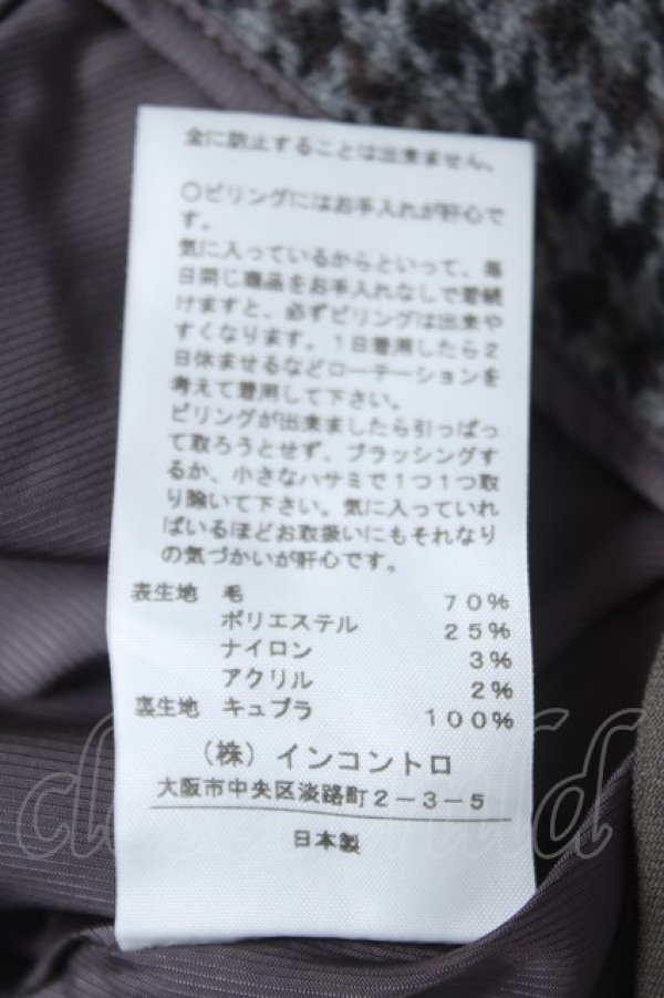 画像4: ヴィヴィアンウエストウッド 中古 //ドッグトゥースプリーツキュロット 02 灰  Y-26-06-10-021-sk-OD-ZY (4)