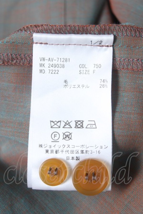 画像6: ヴィヴィアンウエストウッド MAN 中古 / ナナメボタンオーブ刺繍シャツ F ブラウン  Y-26-06-10-009-bl-SZ-ZY (6)